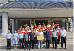 愛心傳遞，溫暖同行——磁澗鎮(zhèn)2024年社會扶貧暨洛陽九億重工集團(tuán)資助貧困大學(xué)生愛心捐贈活動